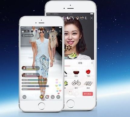 企業app制作定制開發大概需要多少錢 成本需要多少錢